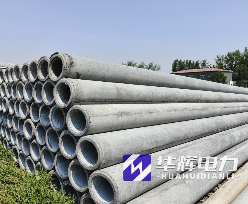 薛城12米水泥电线杆